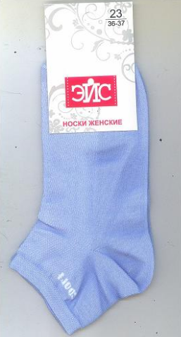 Носки жен укороч (АРТ. Д104ш)