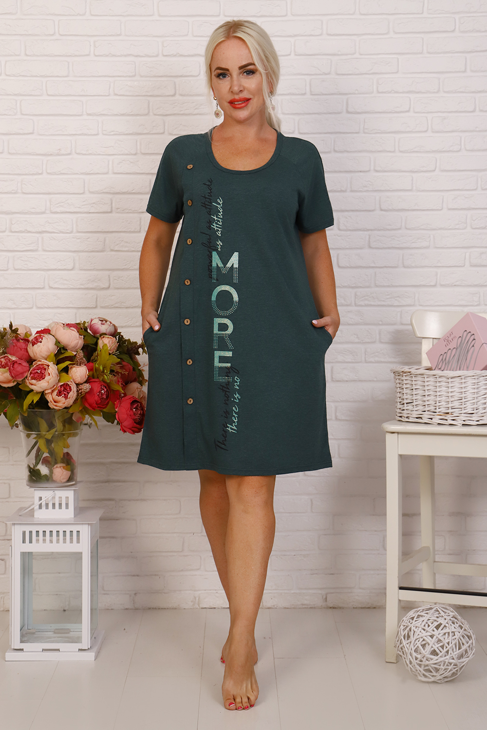 Туника жен (АРТ. 12600)