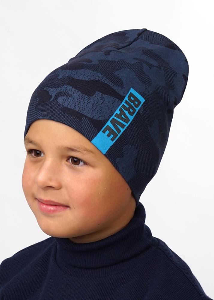 Шапка дет (АРТ. 536025/1рп)