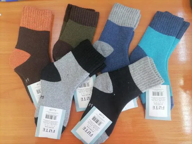 Носки дет (АРТ. 3025)