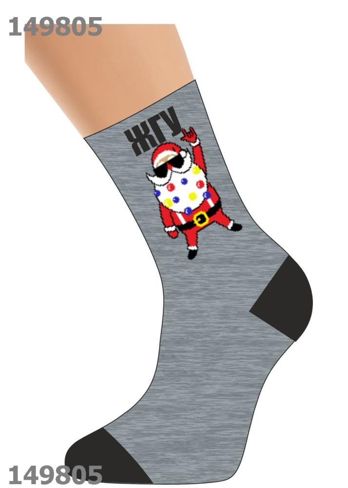 Носки муж Clever (АРТ. К532Л)