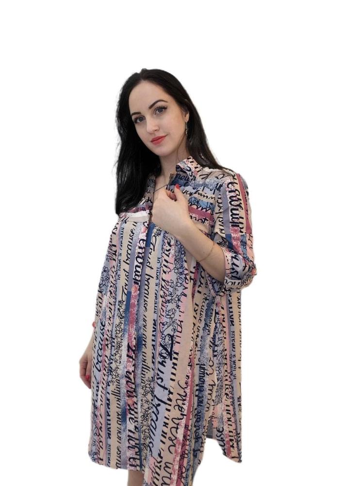 Халат жен (АРТ. 308т/1)