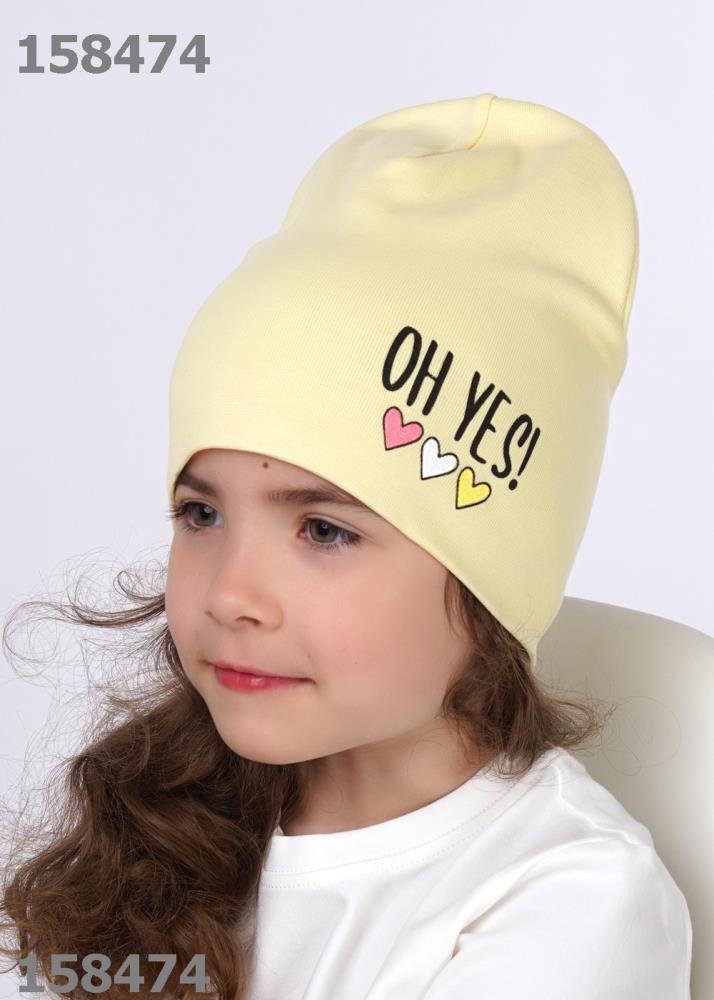 Шапка дет (АРТ. 420847/2рп)