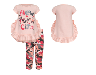 Комплект дев (АРТ. 02-69-2)