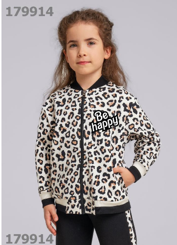 Куртка дев (АРТ. 846468/74ун_п)