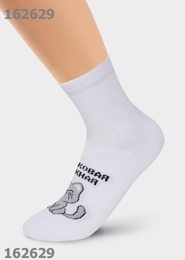 Носки жен Clever (АРТ. Д5336)