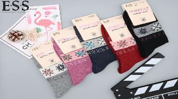 Носки женские кашемирНЕ ИСПОЛЬЗОВАТЬ (АРТ. 5226-3)