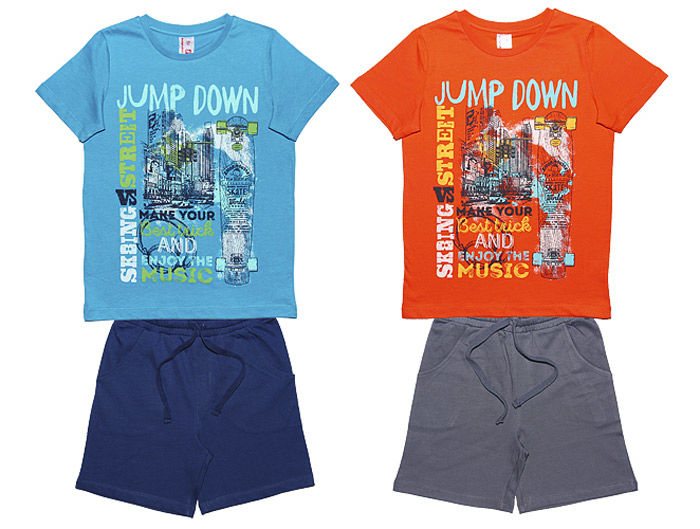 Комплект мал (АРТ. CSJ 9582)