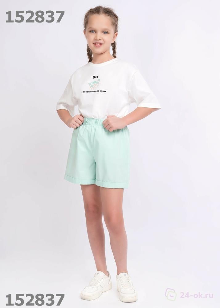 Шорты дев Clever (АРТ. 822665/27ог)