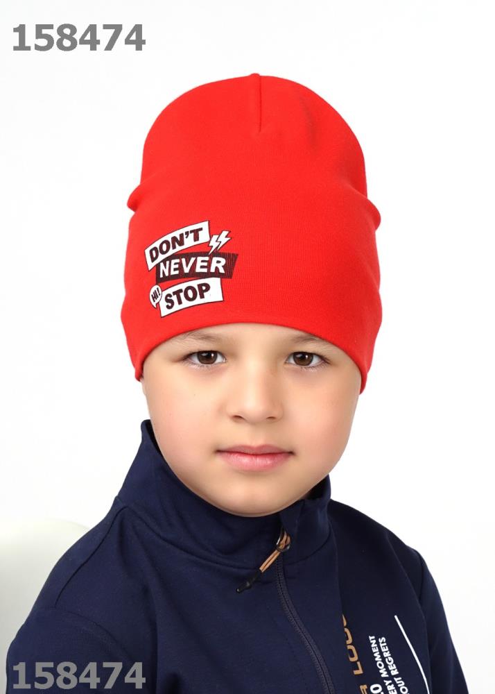 Шапка дет Clever (АРТ. 420847/5рп)