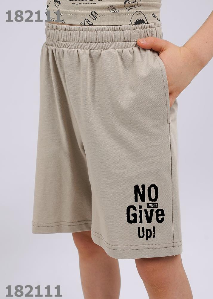 Шорты мал (АРТ. 846654/80к_п)