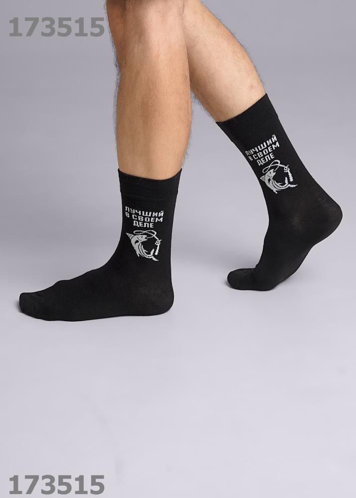 Носки муж (АРТ. А916)