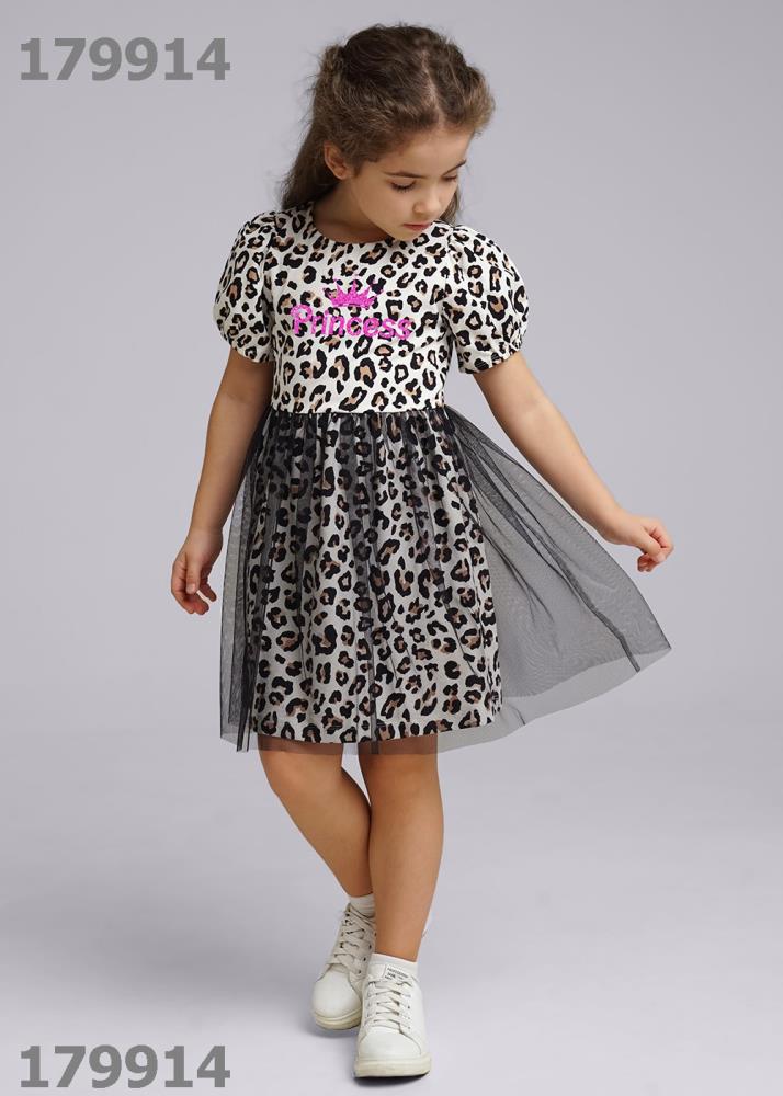 Платье дев (АРТ. 846470/74гн_п)