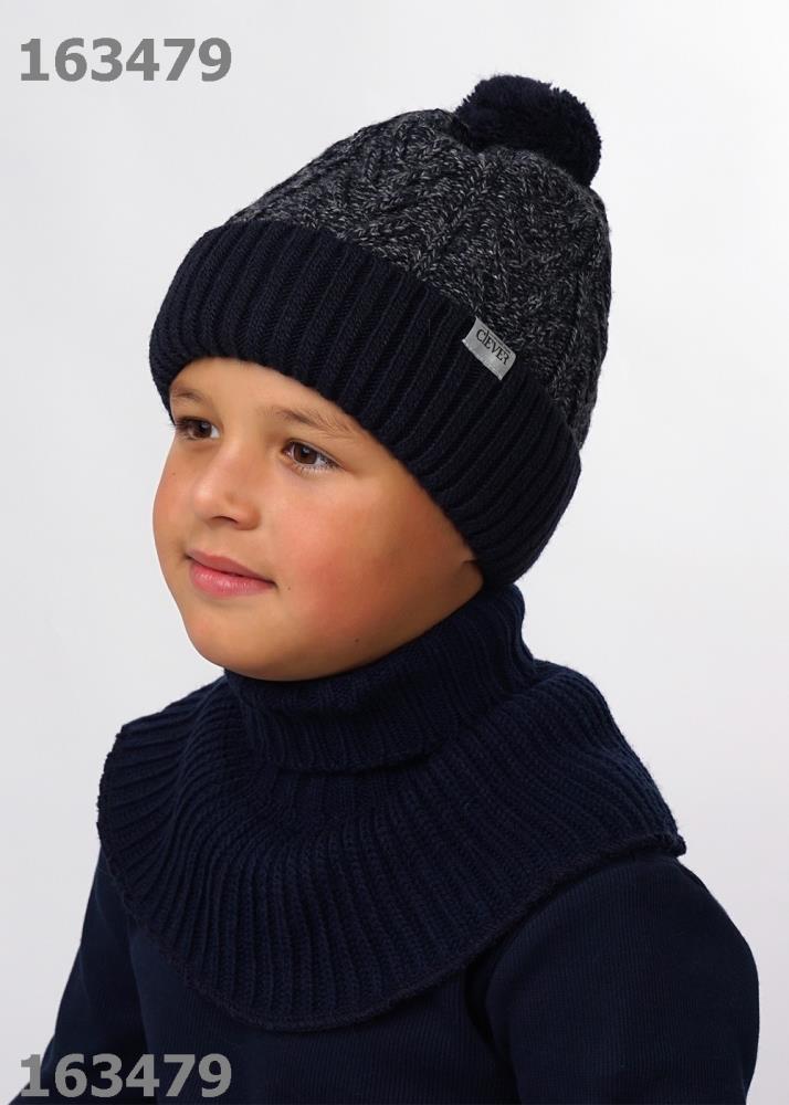 Шапка дет Clever (АРТ. 423700ап)