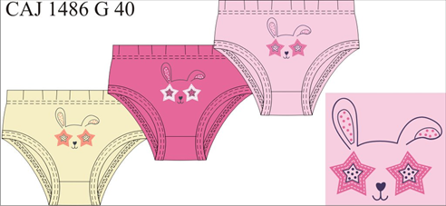 Трусы дев (АРТ. CAJ 1486)