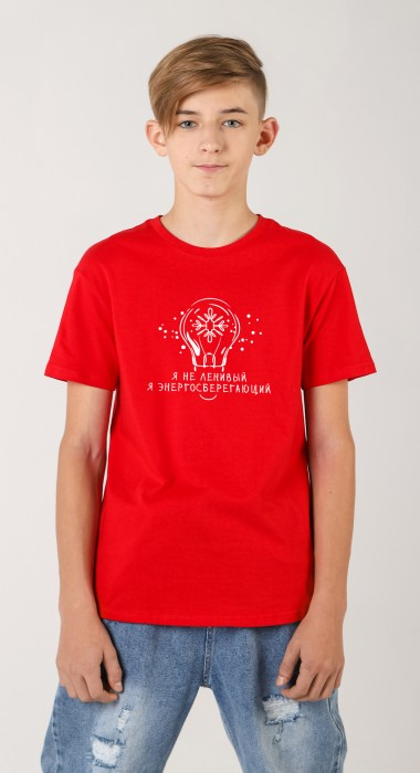 Футболка мал  (АРТ. Презент-2)