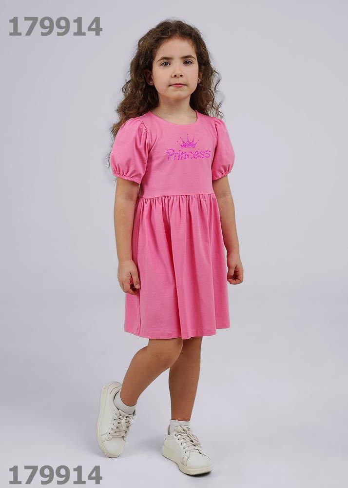 Платье дев (АРТ. 846322/74г_п)