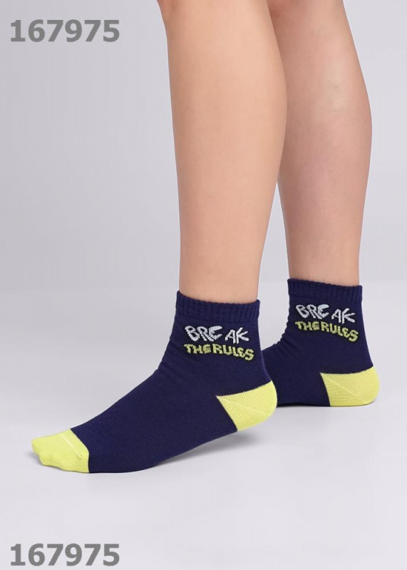 Носки дет (АРТ. С1375)