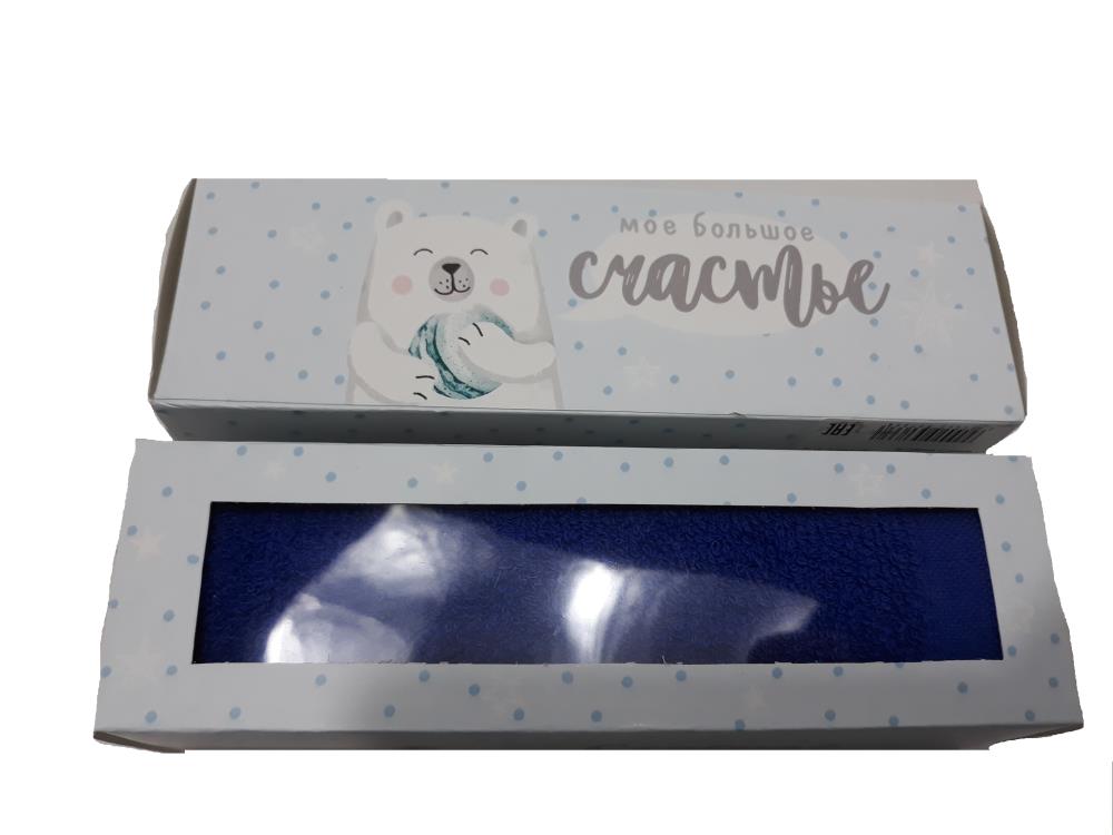 Комплект коробка Мое большое счастье 5,5*18*5,5, салфетка 30*30(Barkas-Teks) (АРТ. НК-1)