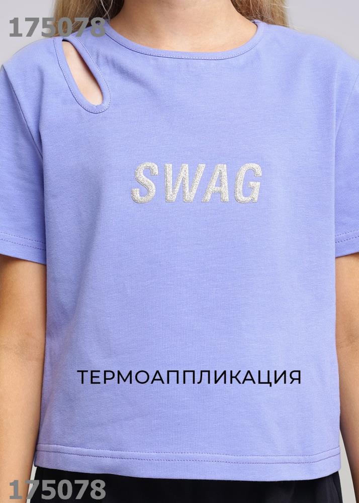 Джемпер дев (АРТ. 736414/68г)