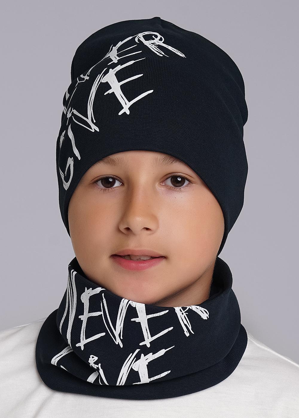 Шапка дет (АРТ. 436026/4рп)