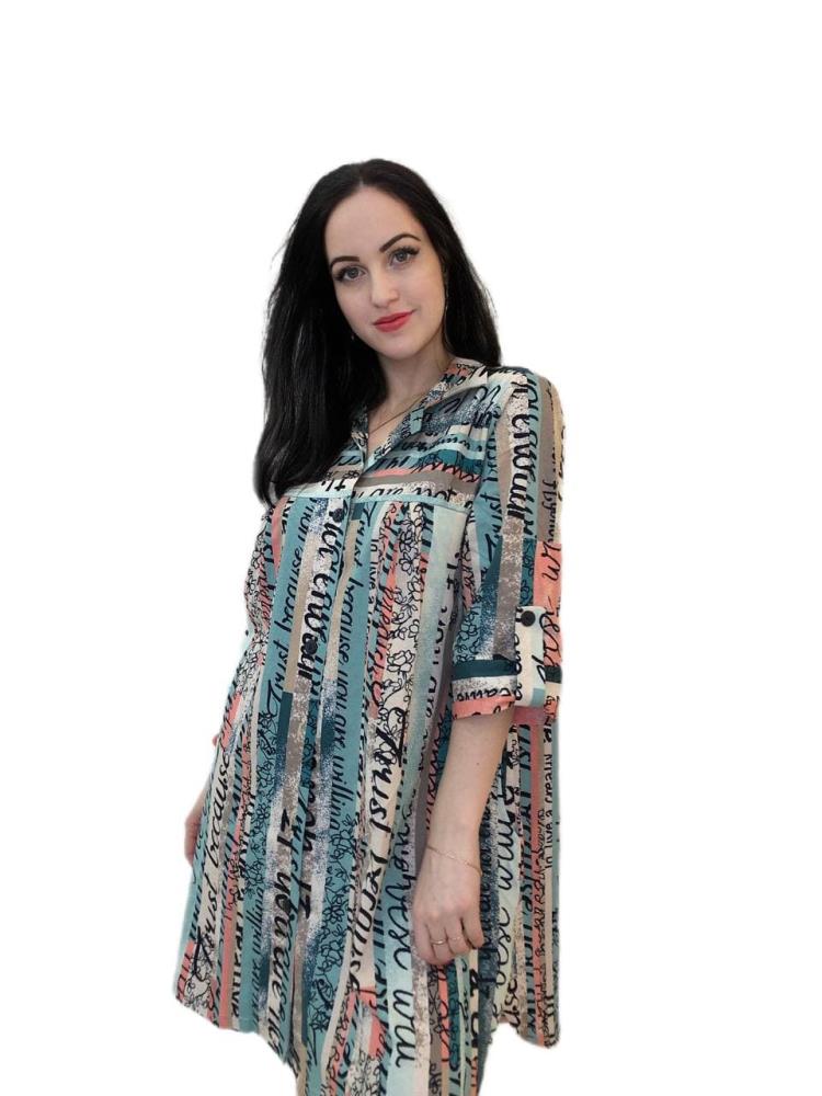 Халат жен (АРТ. 308т/1)