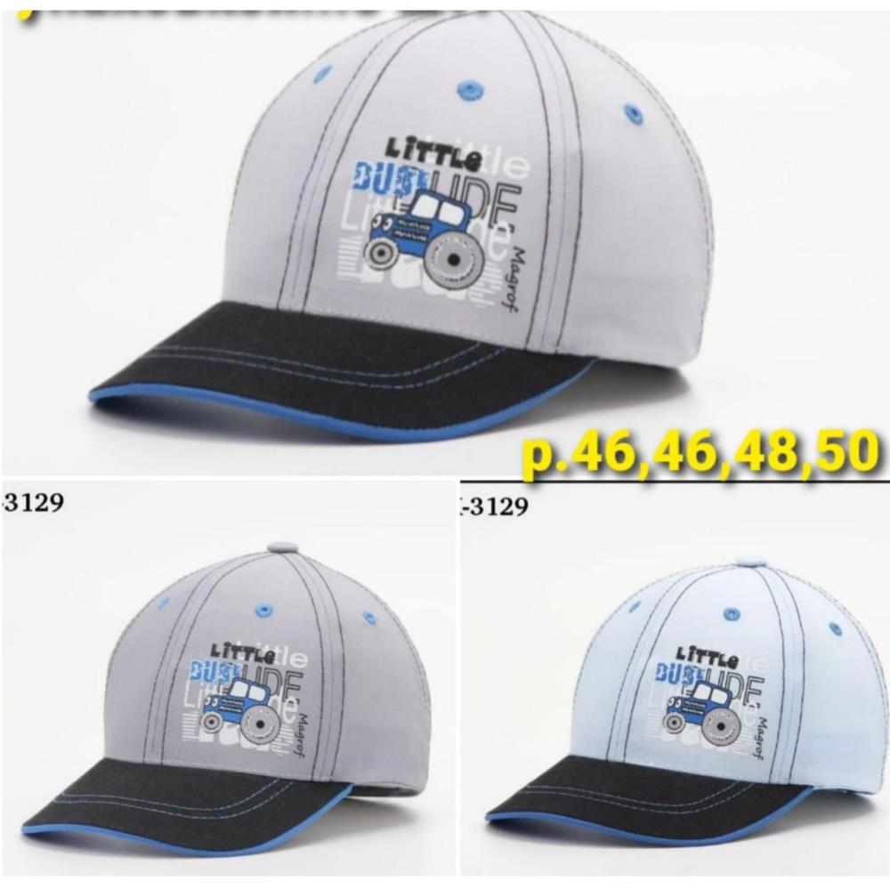 Бейсболка дет Трактор (АРТ. 3129)