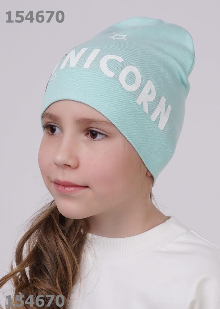 Шапка дет (АРТ. 521395/2рп)