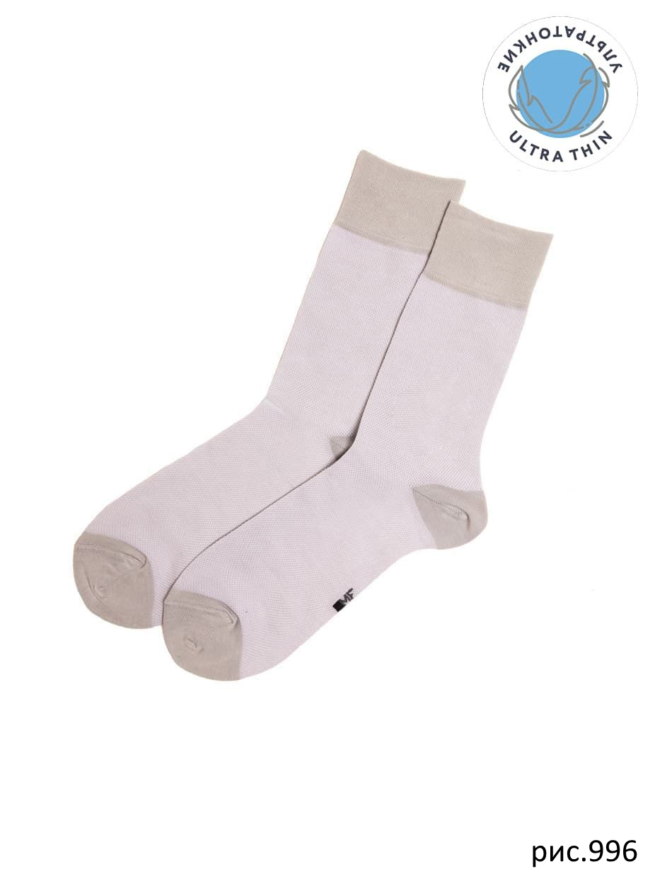 Носки муж (АРТ. 012К (9012К))