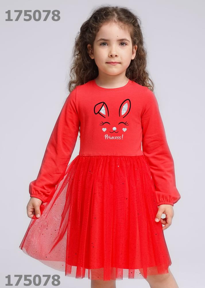 Платье дев (АРТ. 736406/68г_п)