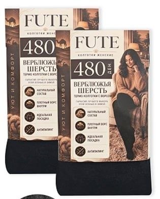 Колготки жен (АРТ. 89028)