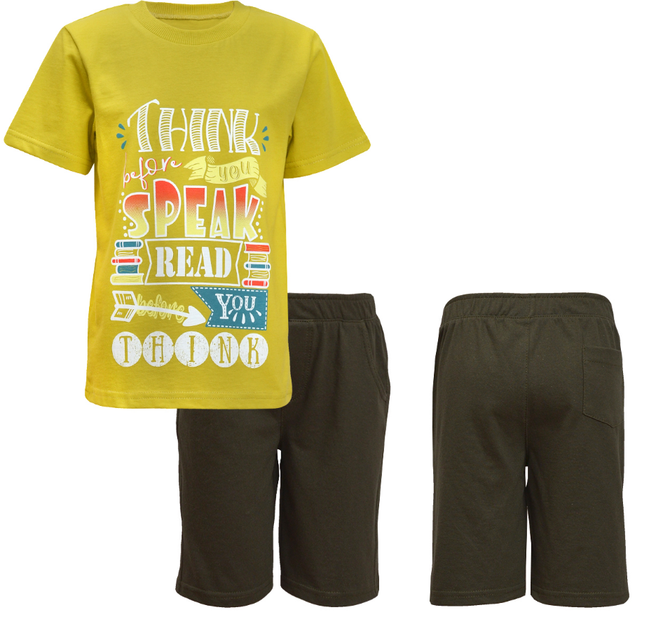 Комплект мал (АРТ. 01-54-4)