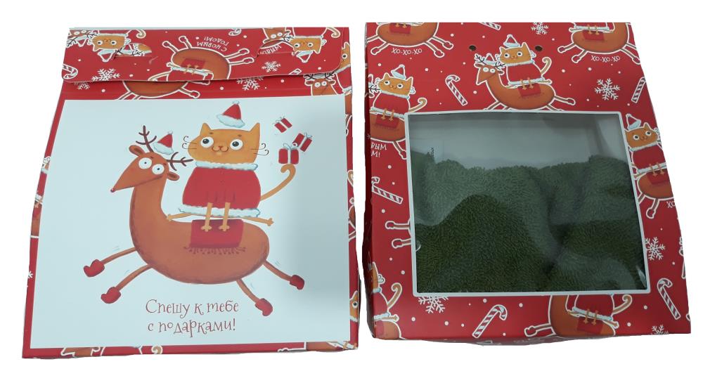 Комплект коробка Спешу к тебе с подарками 15*17*6, полотенце Терри 30*60 (АРТ. НК-14)