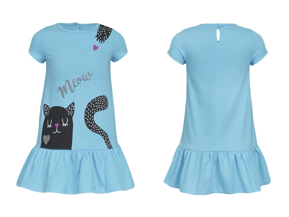 Платье дев (АРТ. 11-147-6)