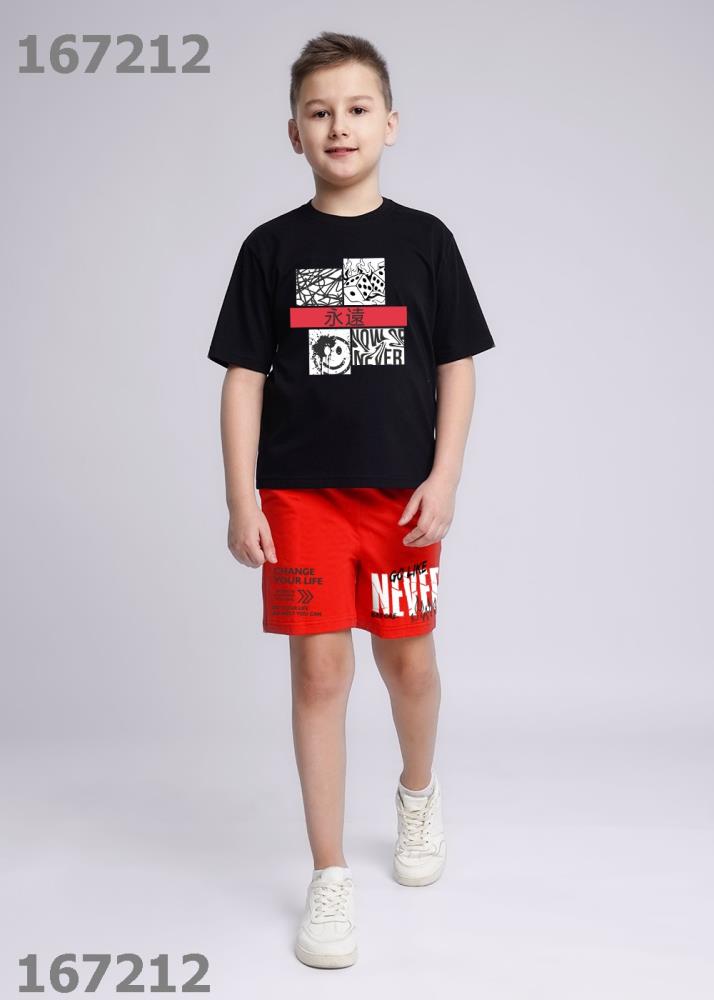 Шорты мал (АРТ. 836154/55к_п)