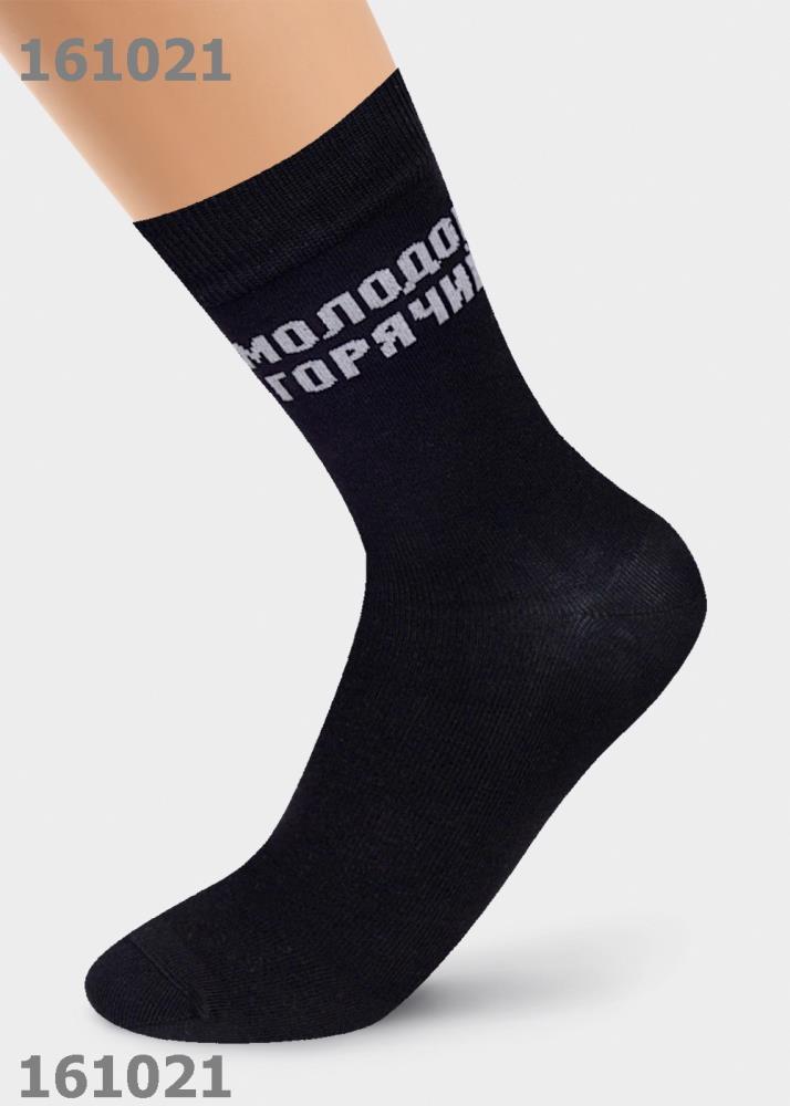 Носки муж ЭЙС (АРТ. А904)