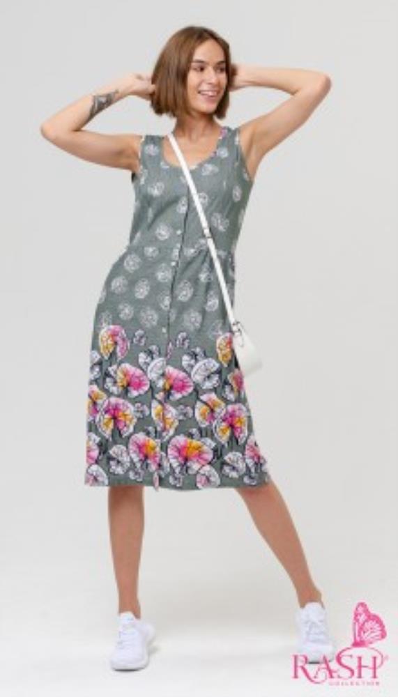 Сарафан  жен (АРТ. Аура)