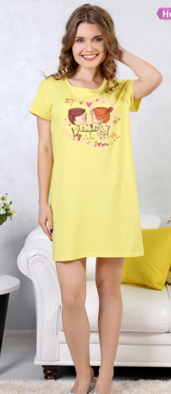 Туника жен (АРТ. Радуга)