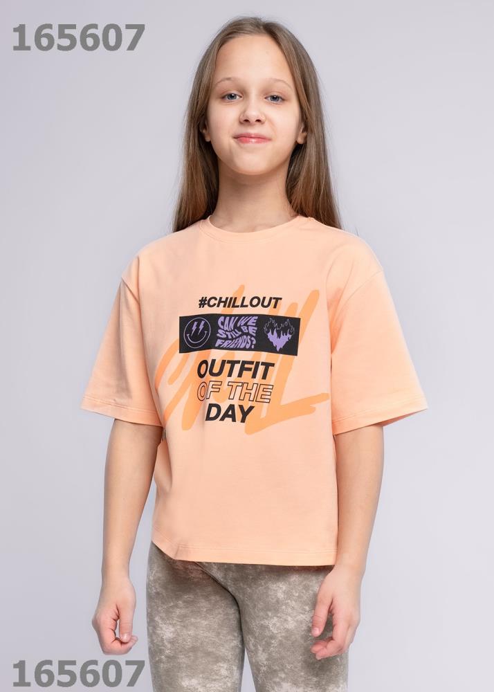 Джемпер дев Clever (АРТ. 835499/48г_п1)