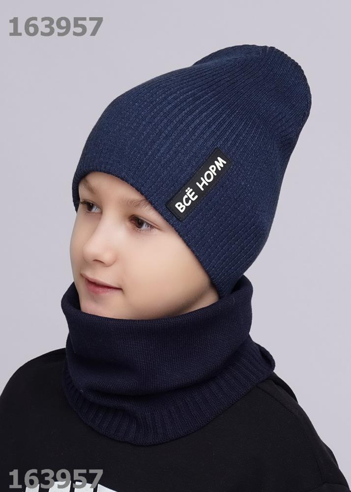 Шапка дет (АРТ. 533720ха)