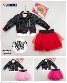 Комплект дев (АРТ. 90292)