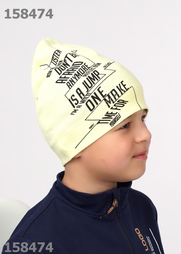 Шапка дет (АРТ. 421395/2рп)