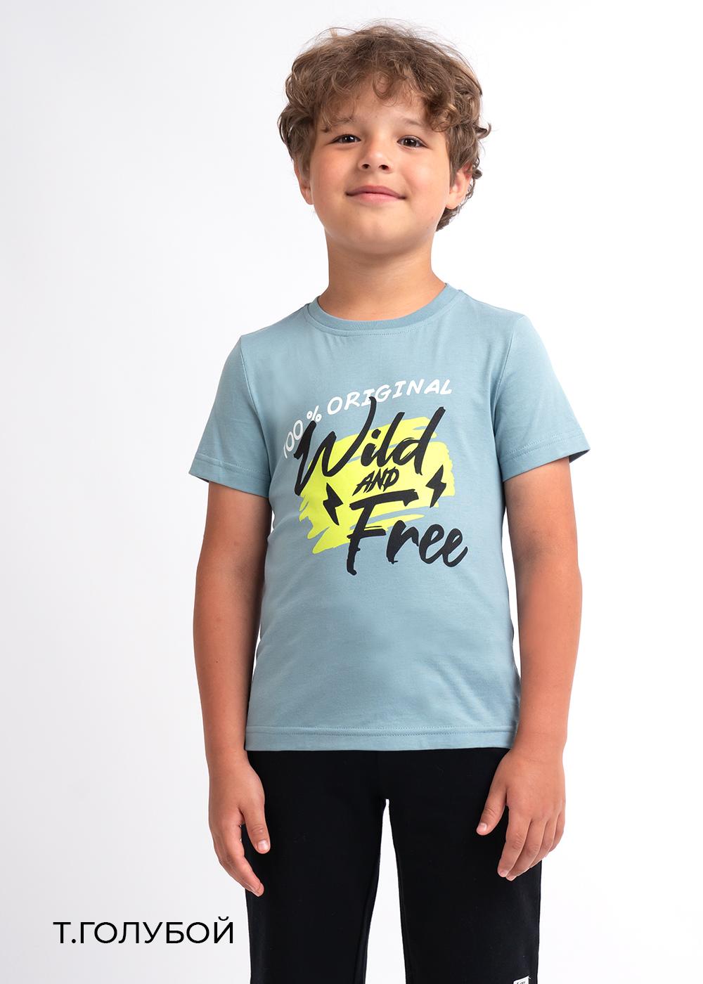 Джемпер мал Clever (АРТ. 833161кд_п)