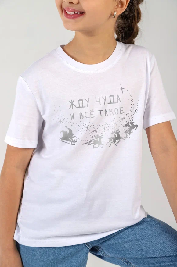 Футболка дев  (АРТ. Презент-1)