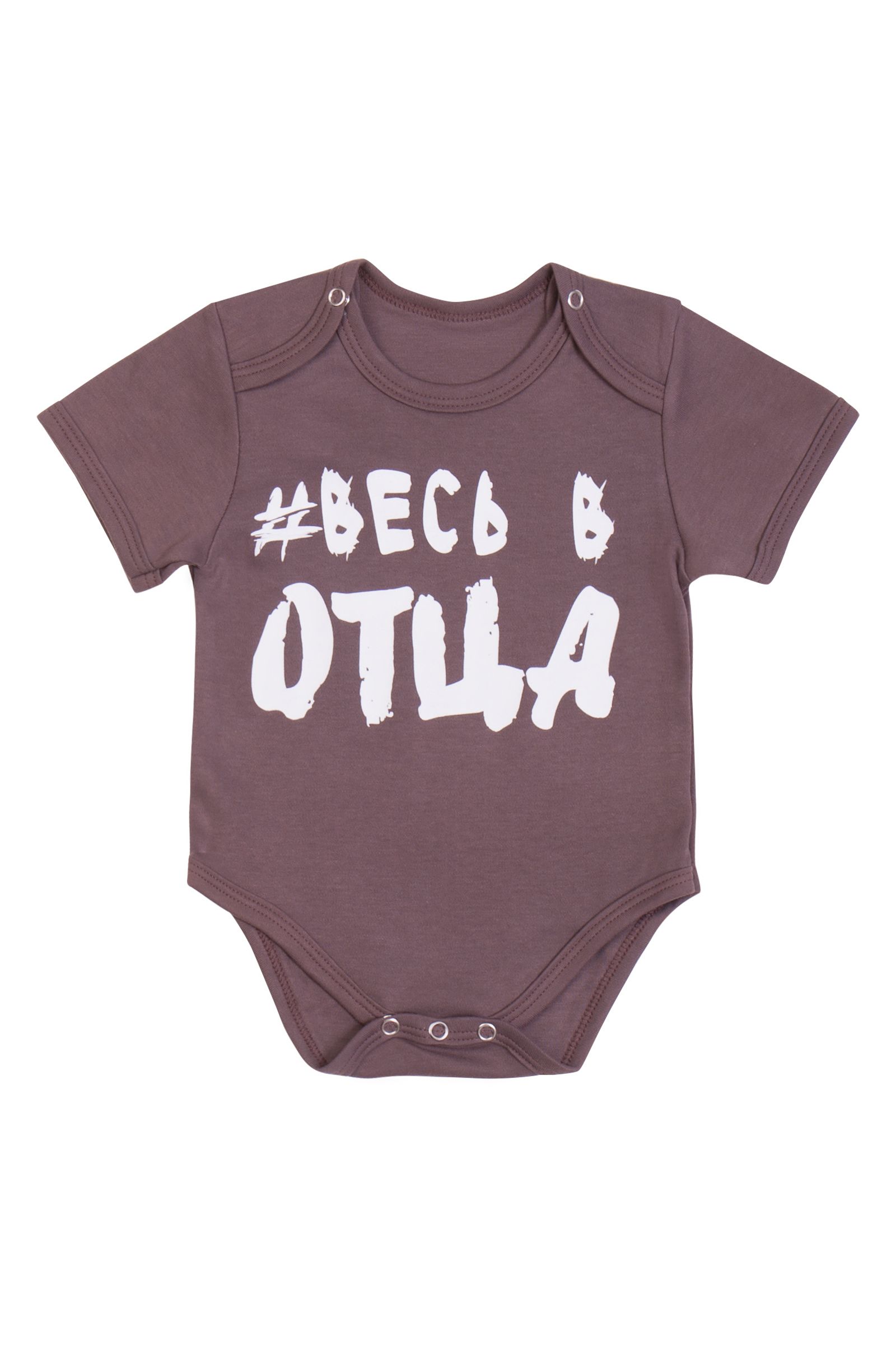 Боди яс (АРТ. БД01-3212)