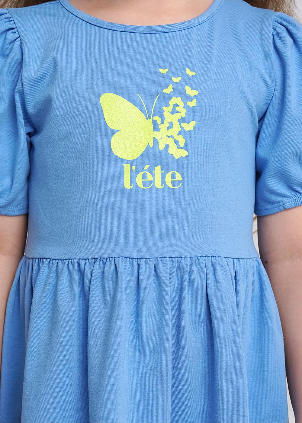 Платье дев (АРТ. 736322г_п)