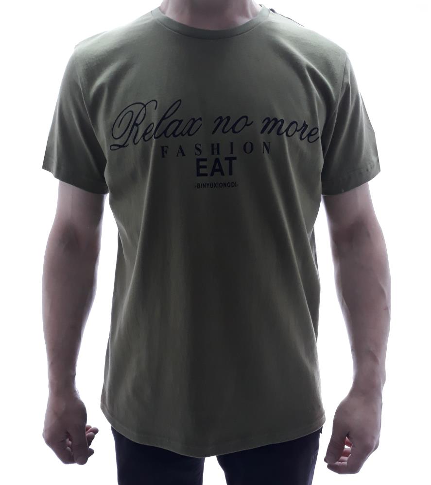 Футболка (фуфайка) муж принт (АРТ. Футболка (фуфайка) муж пр)