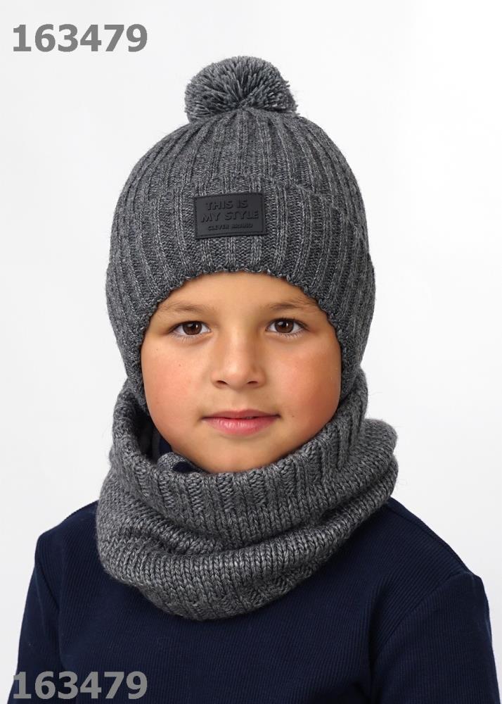 Шапка дет Clever (АРТ. 423699ап)