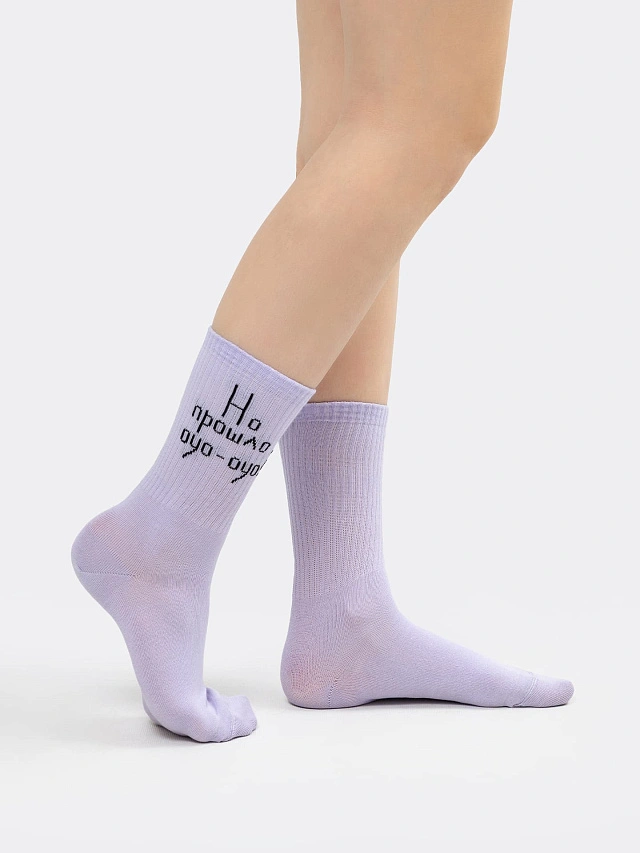 Носки жен (АРТ. 217К-2213)