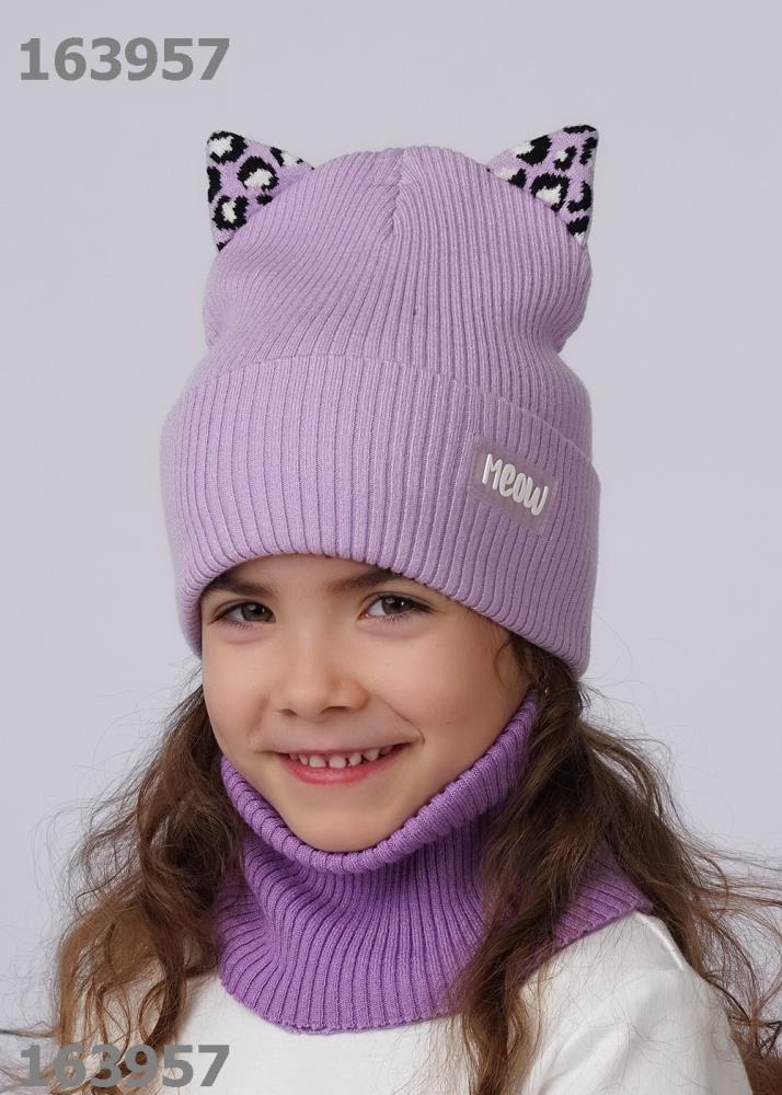 Шапка дет (АРТ. 533709вн)